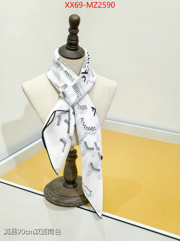 Scarf-Goyard fake high quality ID: MZ2590 $: 69USD