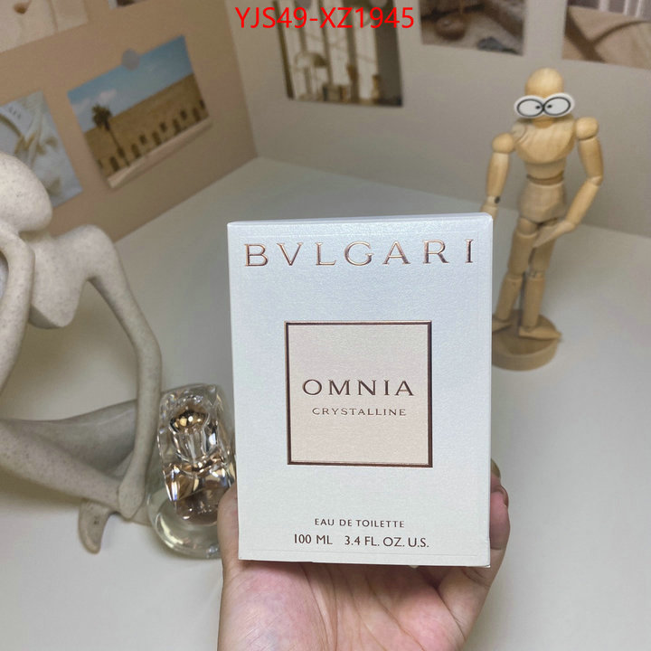 Perfume-Bvlgari what best designer replicas ID: XZ1945 $: 49USD