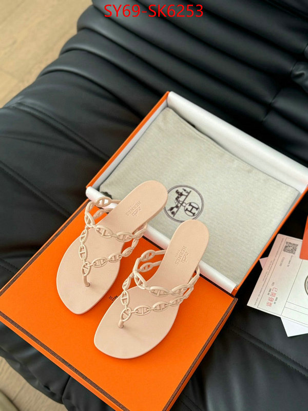Women Shoes-Hermes buy ID: SK6253 $: 69USD