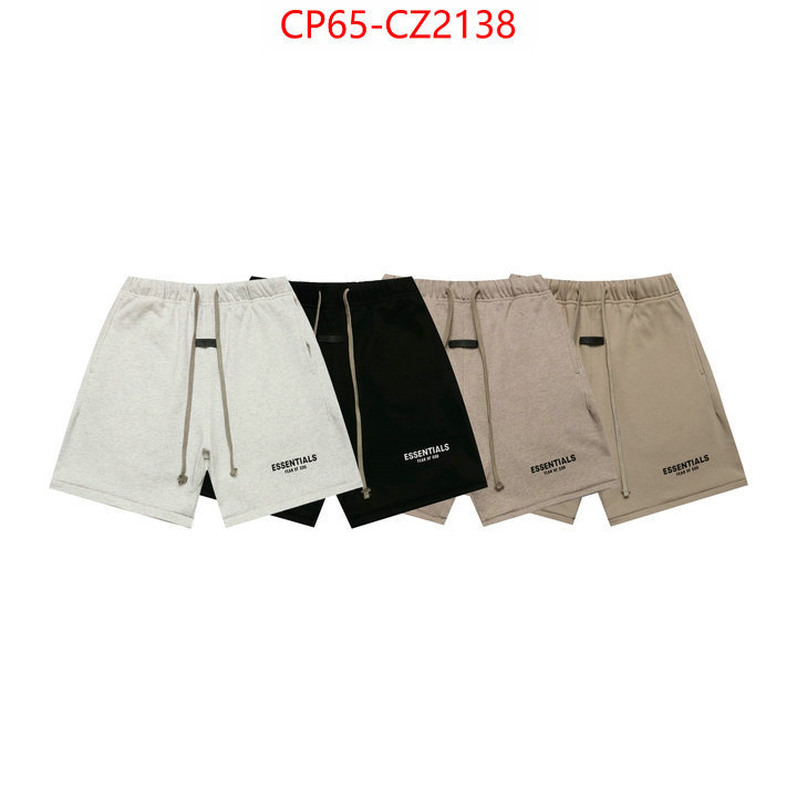 Clothing-Essentials top quality designer replica ID: CZ2138 $: 65USD