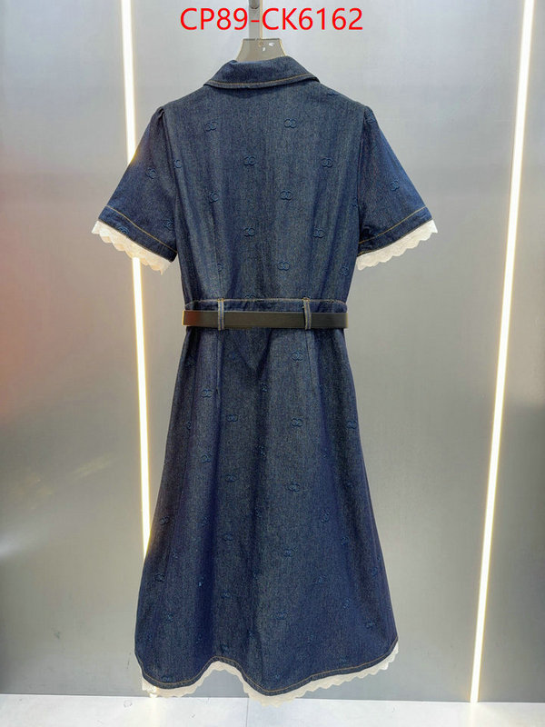 Clothing-Chanel what ID: CK6162 $: 89USD