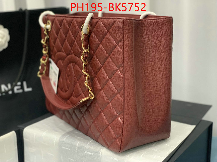 Chanel(TOP)-Tote Bag fashion ID: BK5752 $: 195USD,