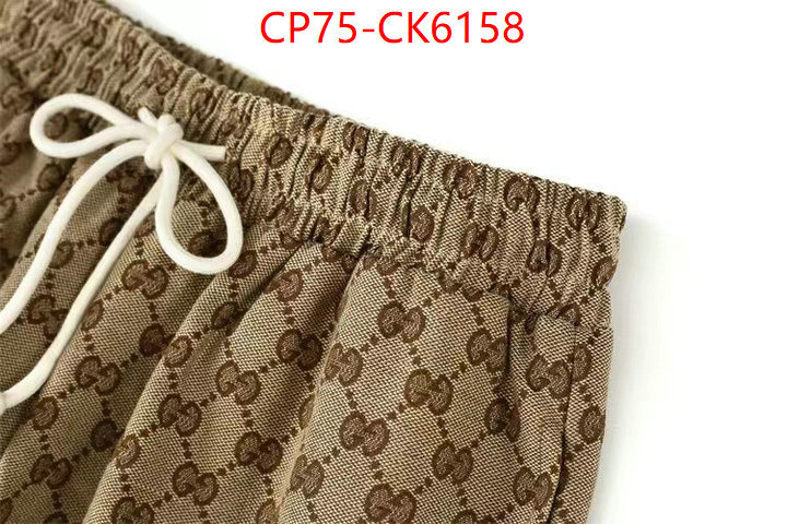 Clothing-Gucci the best designer ID: CK6158 $: 75USD