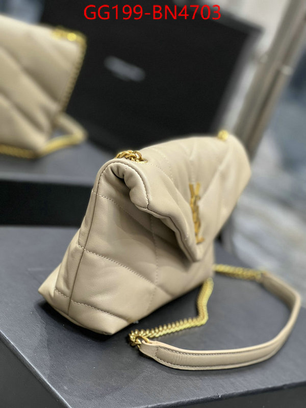 designer 7 star replica ID: BN4703 $: 199USD,