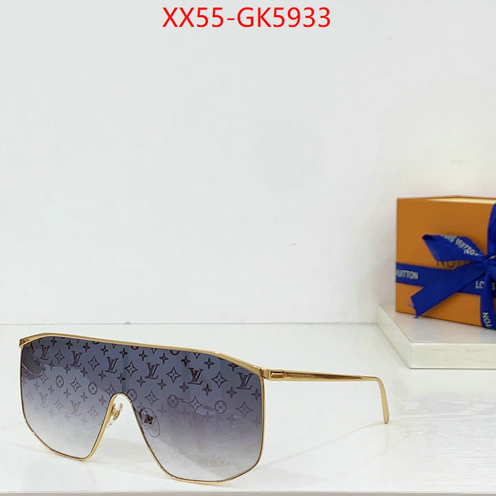 Glasses-LV flawless ID: GK5933 $: 55USD