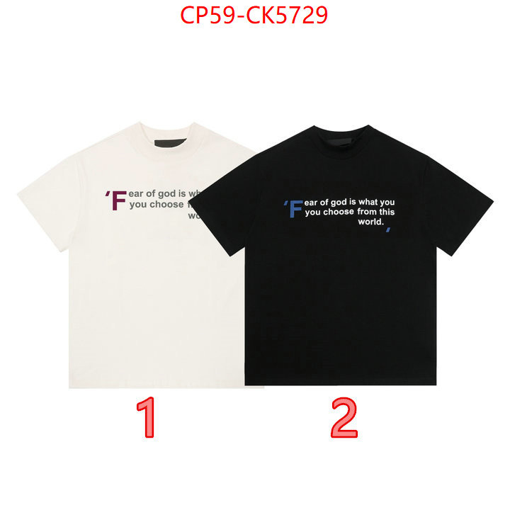 Clothing-Essentials replica designer ID: CK5729 $: 59USD