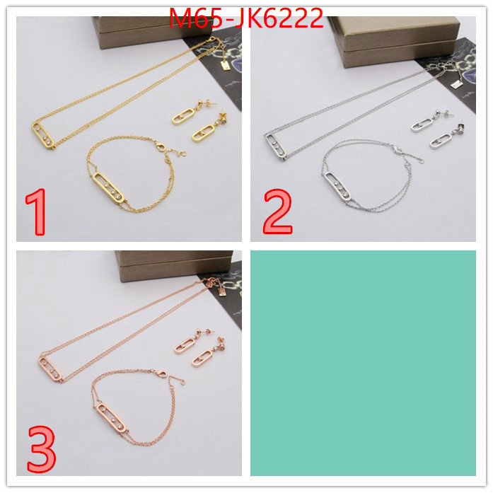 Jewelry-Messika wholesale ID: JK6222