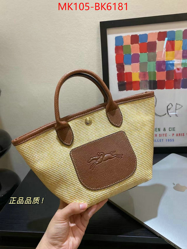 Longchamp(TOP)-Hangbag perfect quality designer replica ID: BK6181 $: 105USD,