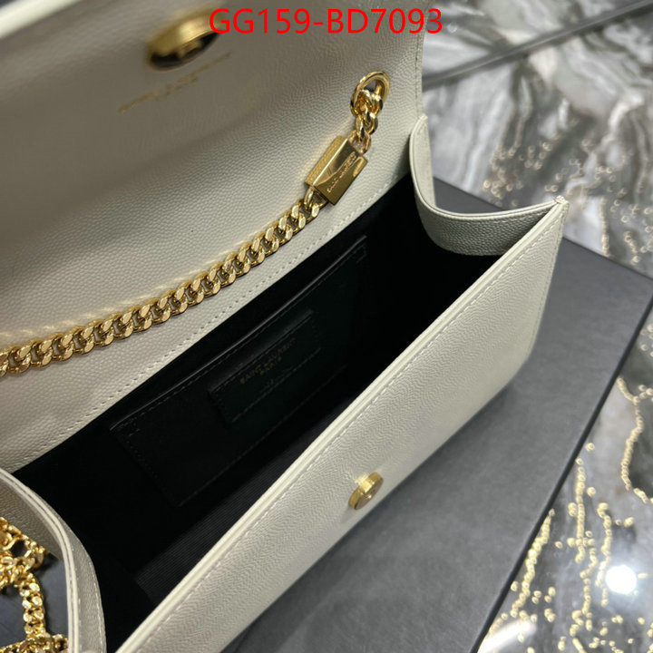 sell high quality ID: BD7093 $: 159USD,