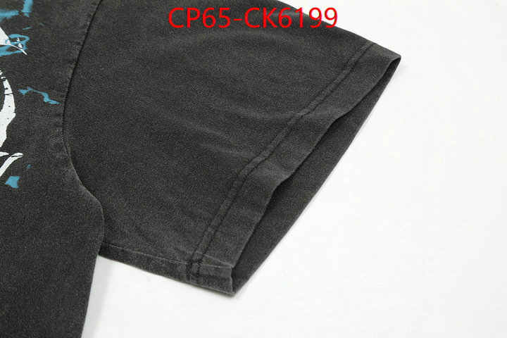 Clothing-Hellstar replica 2024 perfect luxury ID: CK6199 $: 65USD