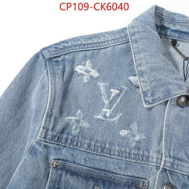 Clothing-LV wholesale imitation designer replicas ID: CK6040 $: 109USD