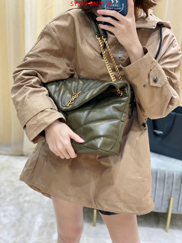 highest product quality ID: BN2168 $: 299USD,