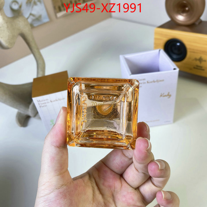 Perfume-Maison Francis Kurkdjian what's the best place to buy replica ID: XZ1991 $: 49USD