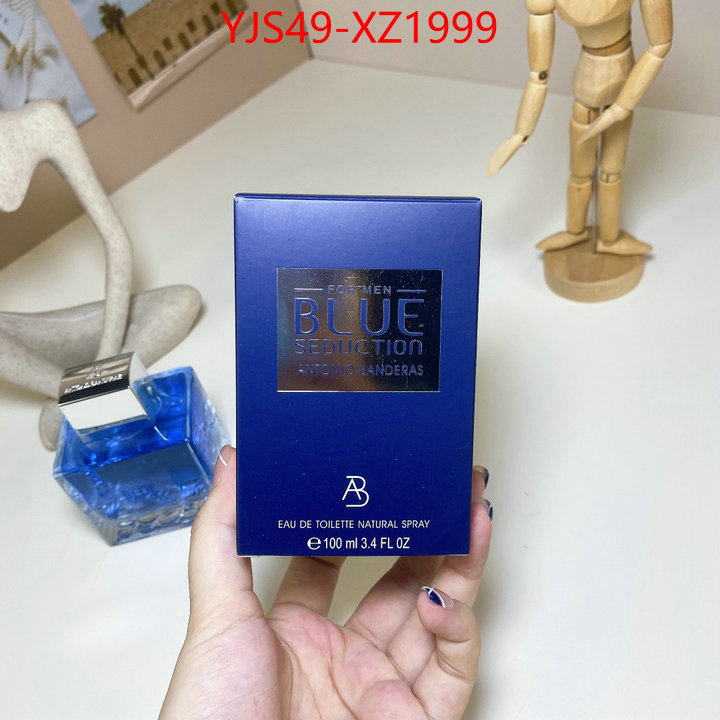 Perfume-Other best replica ID: XZ1999 $: 49USD