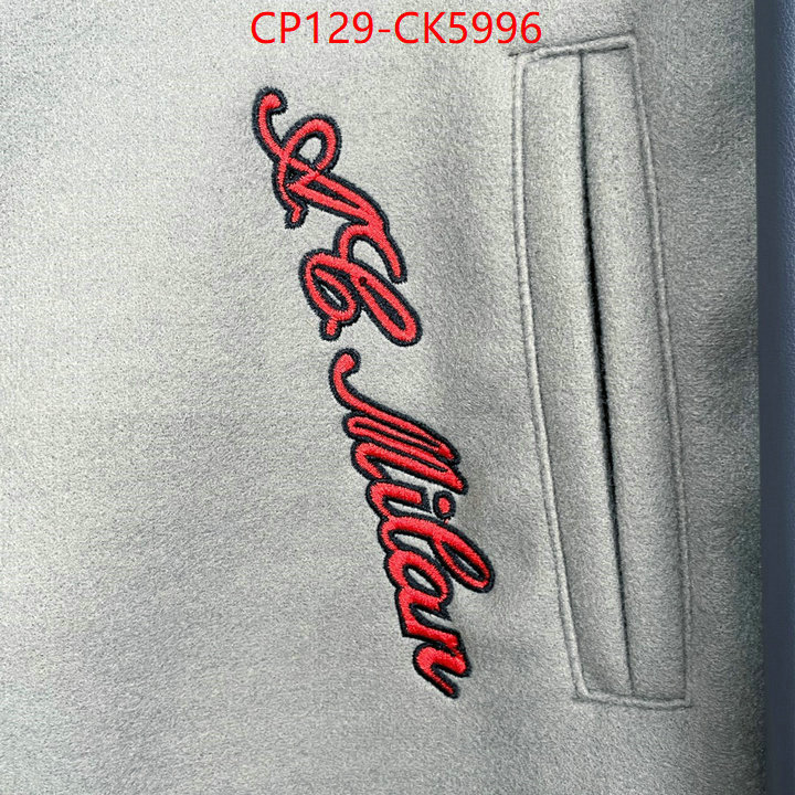 Clothing-OffWhite cheap replica designer ID: CK5996 $: 129USD