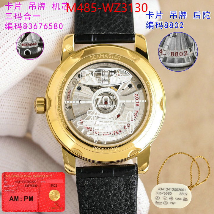 Watch(TOP)-Omega shop the best high authentic quality replica ID: WZ3130 $: 485USD