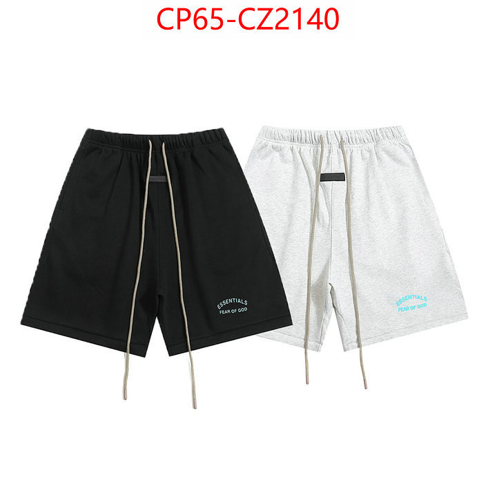 Clothing-Essentials high quality replica designer ID: CZ2140 $: 65USD