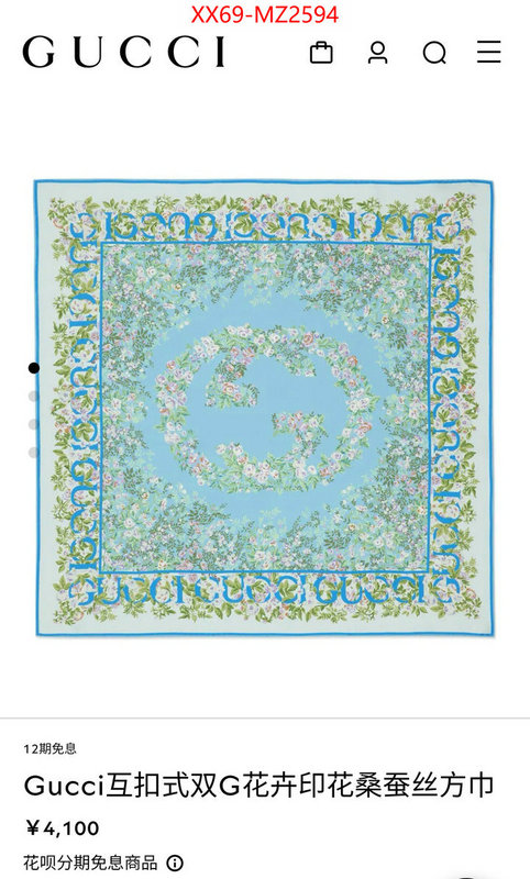 Scarf-Gucci the quality replica ID: MZ2594 $: 69USD