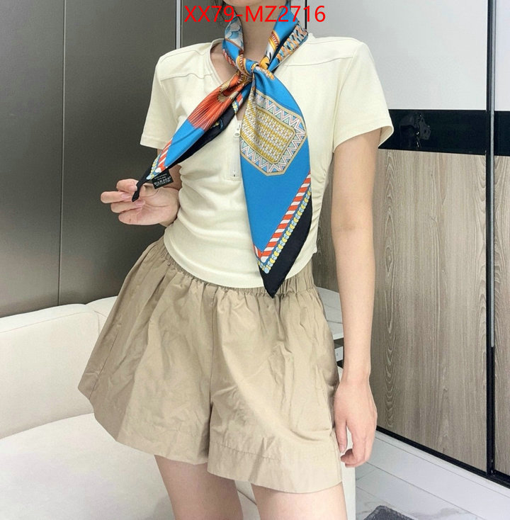 Scarf-Hermes 1:1 replica wholesale ID: MZ2716 $: 79USD