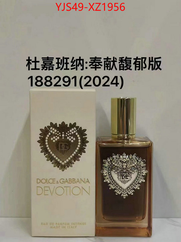 Perfume-DG quality aaaaa replica ID: XZ1956 $: 49USD