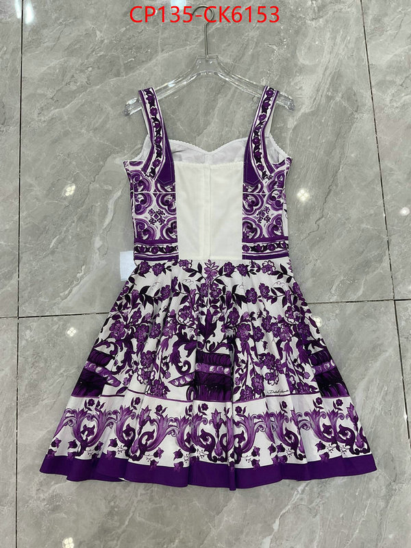 Clothing-DG knockoff ID: CK6153 $: 135USD