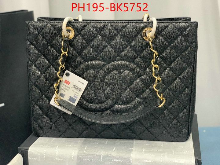 Chanel(TOP)-Tote Bag fashion ID: BK5752 $: 195USD,