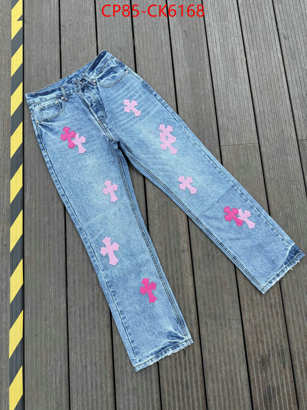 Clothing-Chrome Hearts what are the best replica ID: CK6168 $: 85USD