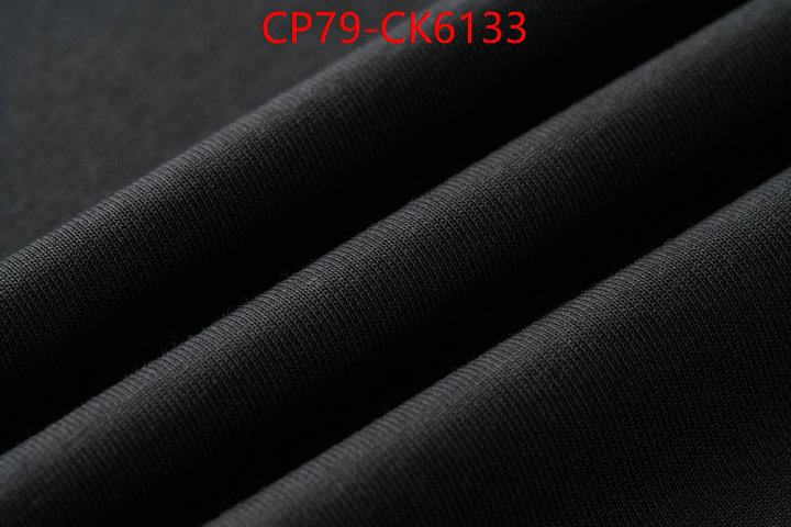 Clothing-Gucci aaaaa+ replica ID: CK6133 $: 79USD