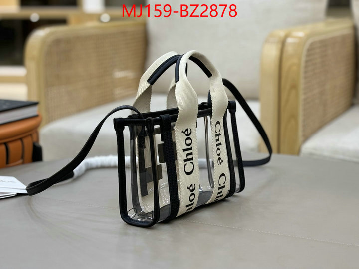 Chloe Bags(TOP)-Woody 1:1 clone ID: BZ2878 $: 159USD,