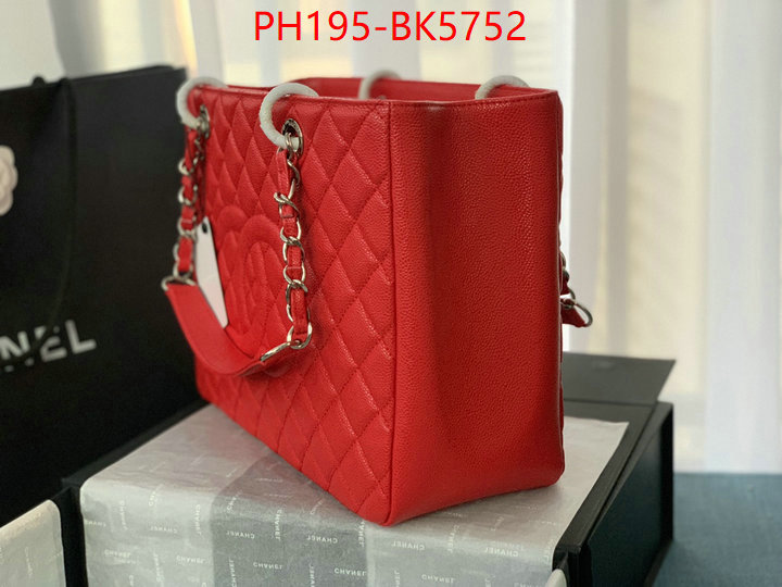 Chanel(TOP)-Tote Bag fashion ID: BK5752 $: 195USD,