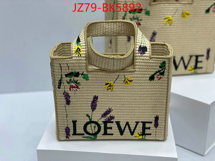 Loewe Bags(4A)-Handbag- most desired ID: BK5892