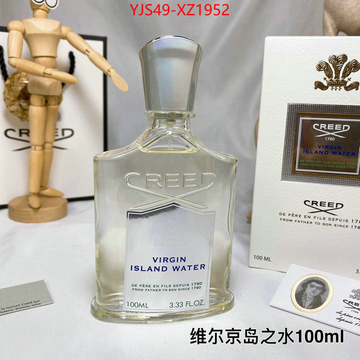 Perfume-Creed 7 star collection ID: XZ1952 $: 49USD