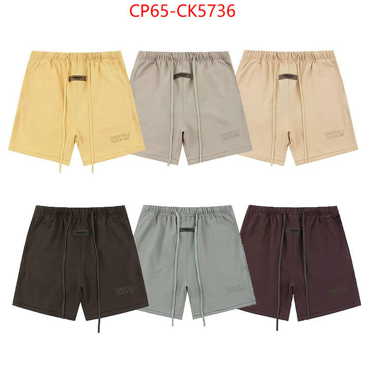 Clothing-Essentials 1:1 replica ID: CK5736 $: 65USD