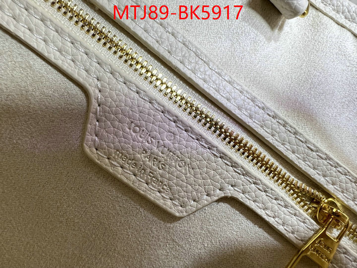 LV Bags(4A)-Neverfull- aaaaa+ replica ID: BK5917 $: 89USD,