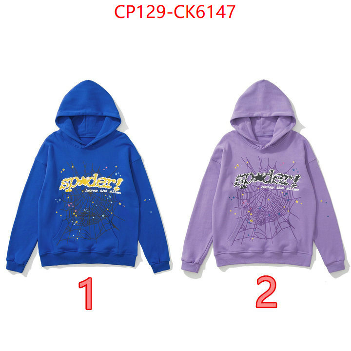 Clothing-Sp5der customize best quality replica ID: CK6147