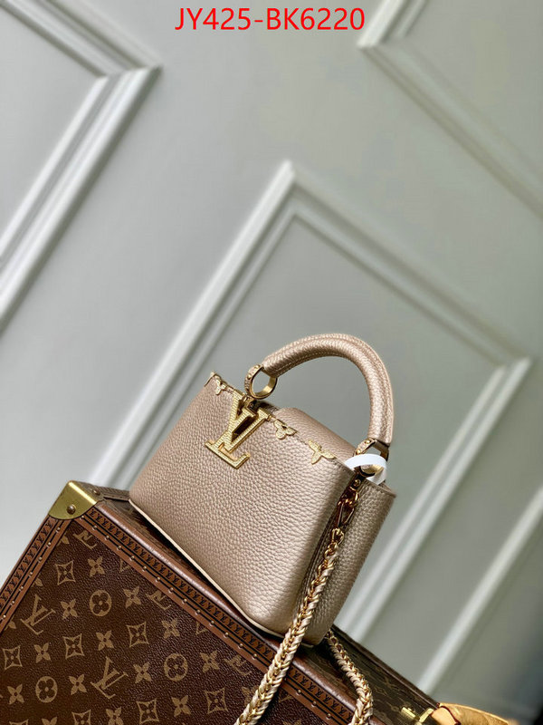 LV Bags(TOP)-Pochette MTis- fake high quality ID: BK6220