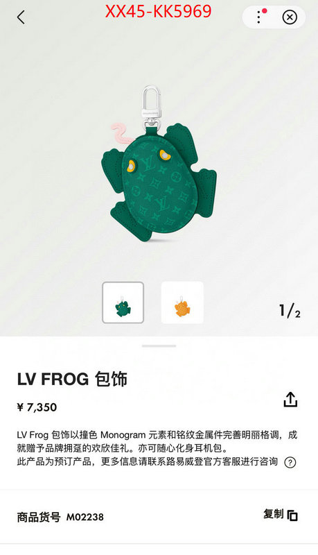 Key pendant-LV where to buy high quality ID: KK5969 $: 45USD
