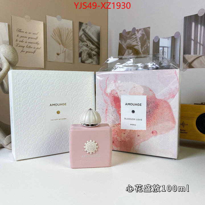 Perfume-Amouage shop ID: XZ1930 $: 49USD