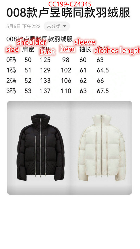 Down jacket Women-Moncler quality replica ID: CZ4345 $: 199USD