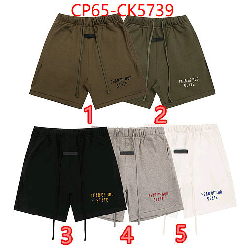 Clothing-Essentials top sale ID: CK5739 $: 65USD