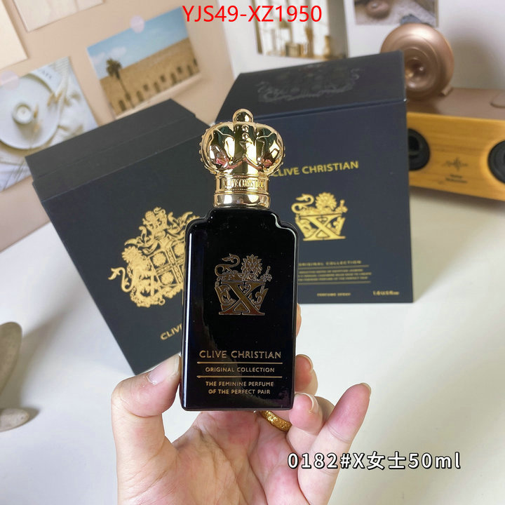 Perfume-Clive Christian wholesale replica shop ID: XZ1950 $: 49USD