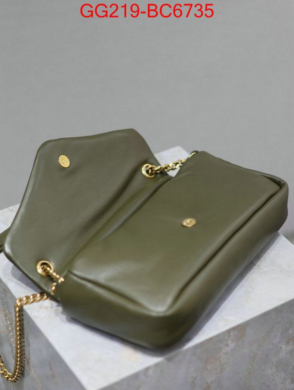 what is aaaaa quality ID: BC6735 $: 219USD,
