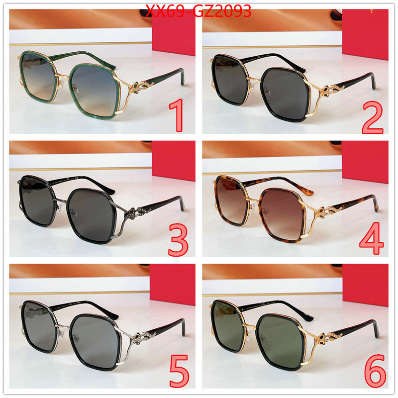 Glasses-Cartier shop the best high authentic quality replica ID: GZ2093 $: 69USD