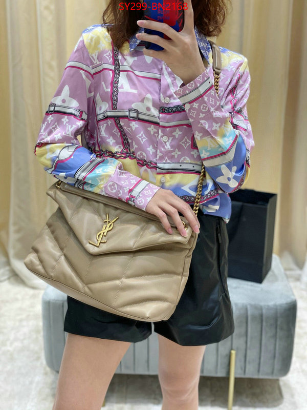 highest product quality ID: BN2168 $: 299USD,