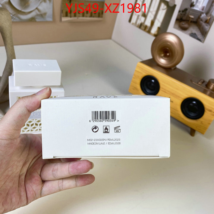Perfume-Lattafa replicas ID: XZ1981 $: 49USD