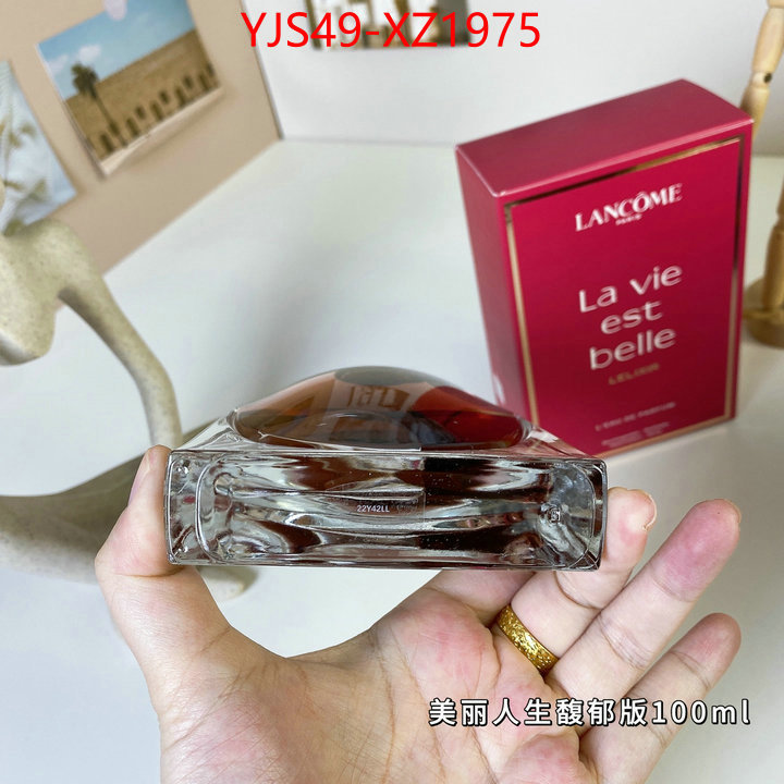 Perfume-Lan Come top sale ID: XZ1975 $: 49USD