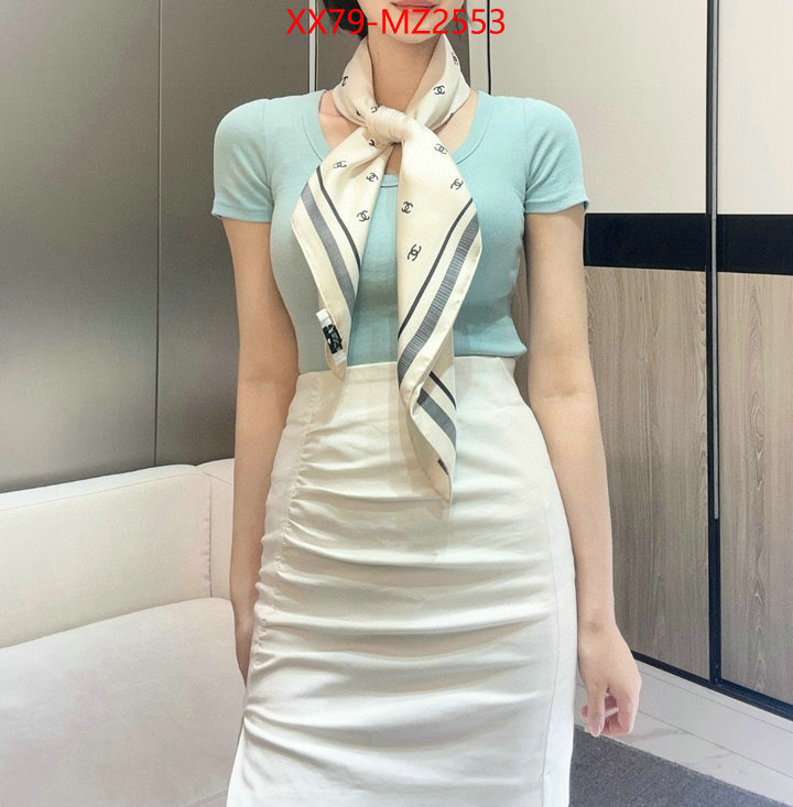 Scarf-Chanel buy online ID: MZ2553 $: 79USD