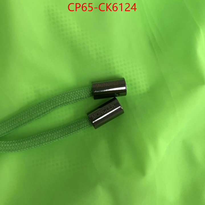 Beach Shorts-Moncler the top ultimate knockoff ID: CK6124 $: 65USD