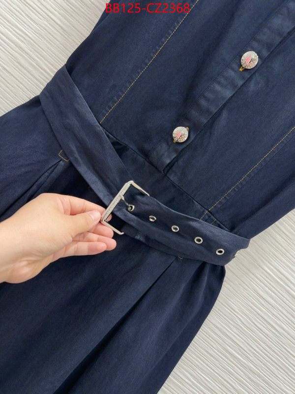 Clothing-LV most desired ID: CZ2368 $: 125USD