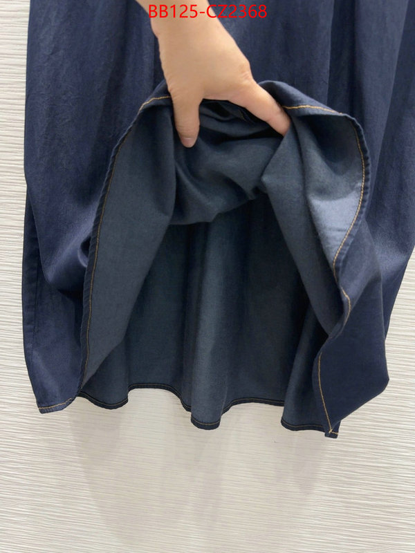 Clothing-LV most desired ID: CZ2368 $: 125USD